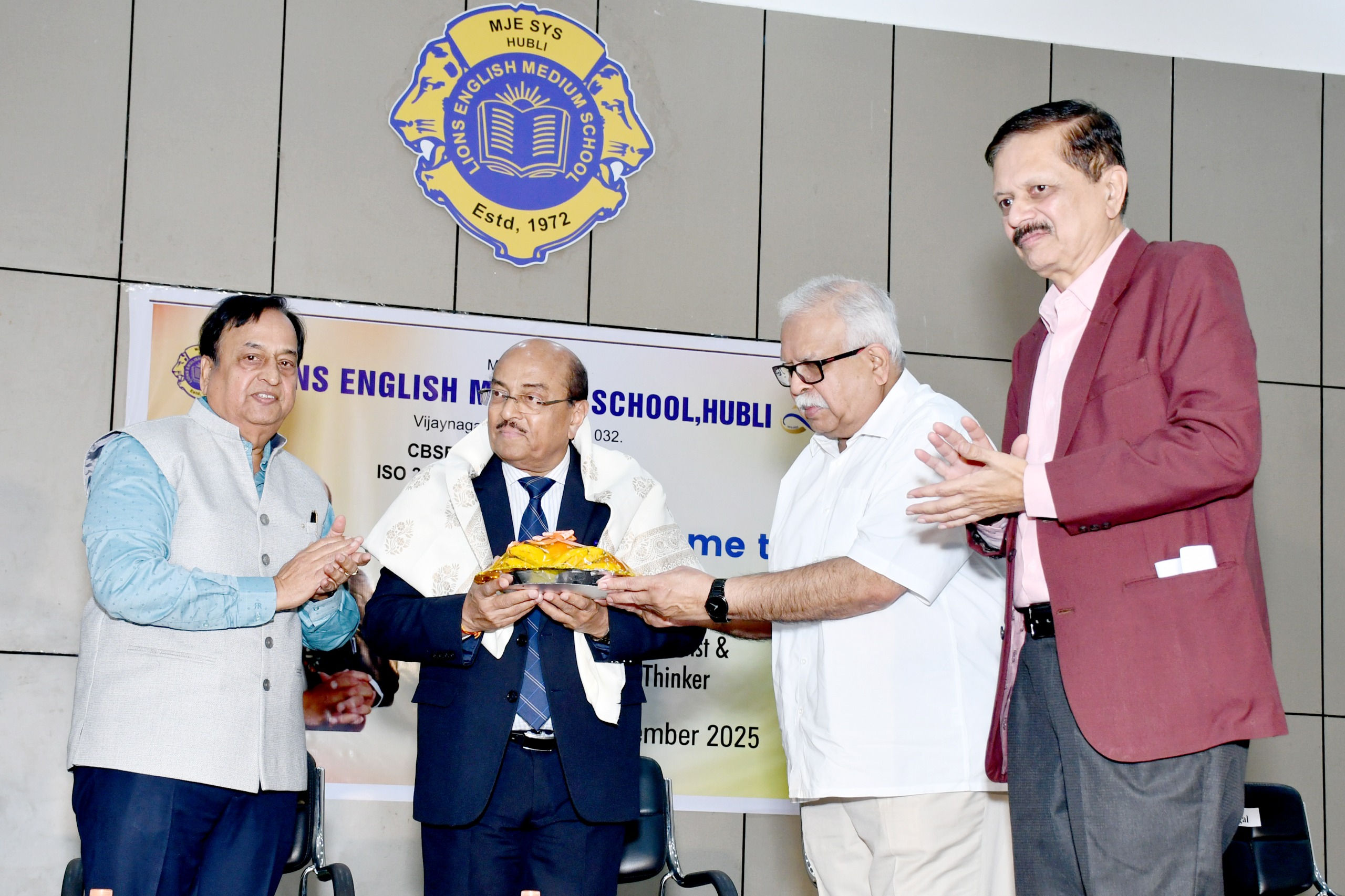  Motivational Talk by Shri Gururaj Karajagi