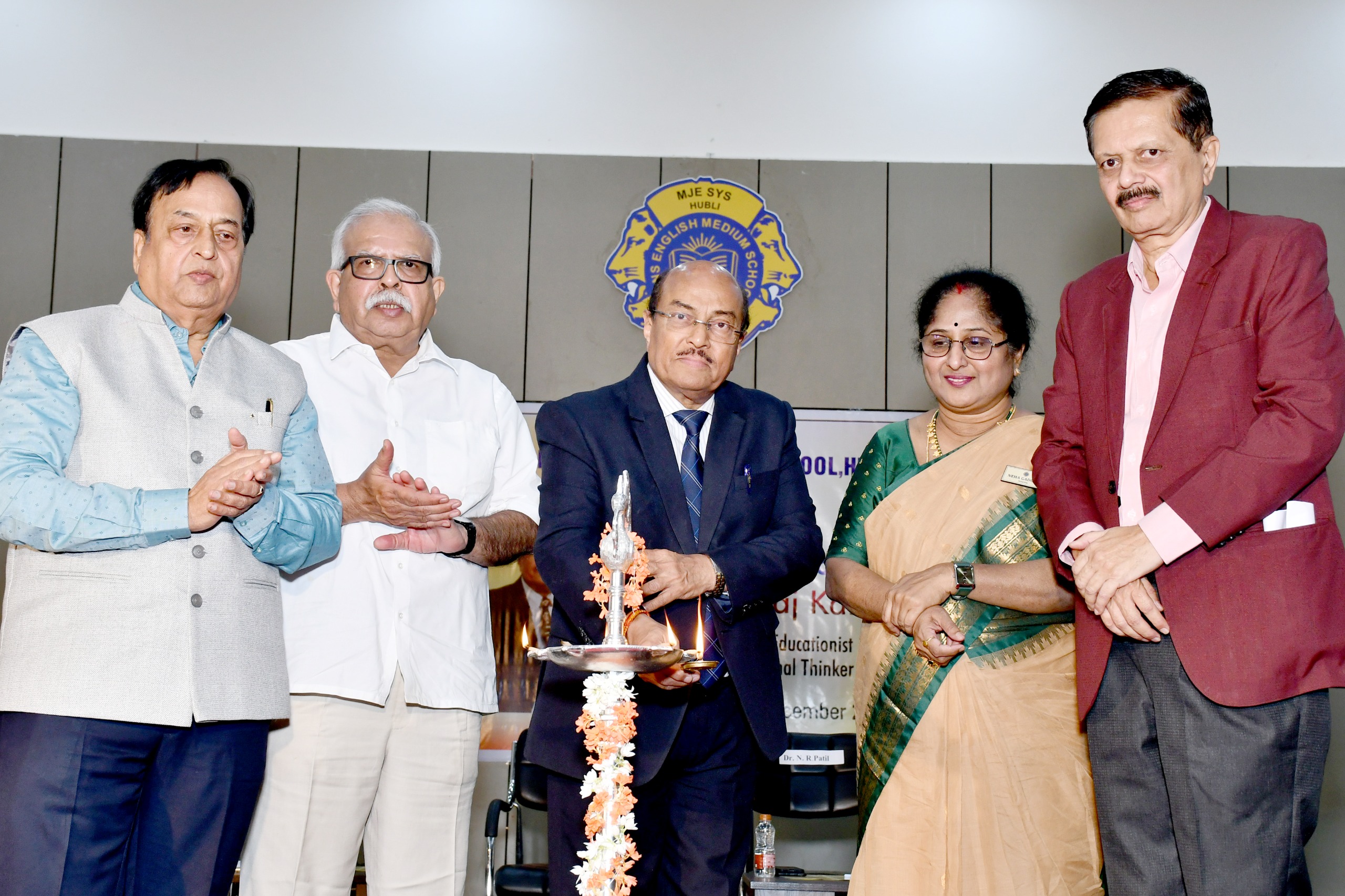  Motivational Talk by Shri Gururaj Karajagi